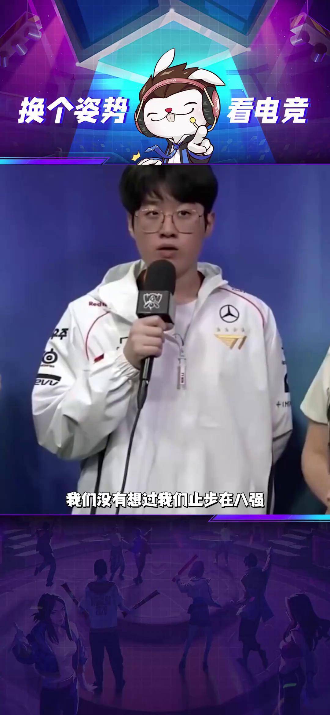 包含TSM强势HLE,Uzi送出助攻的词条 包含TSM强势HLE,Uzi送出助攻的词条