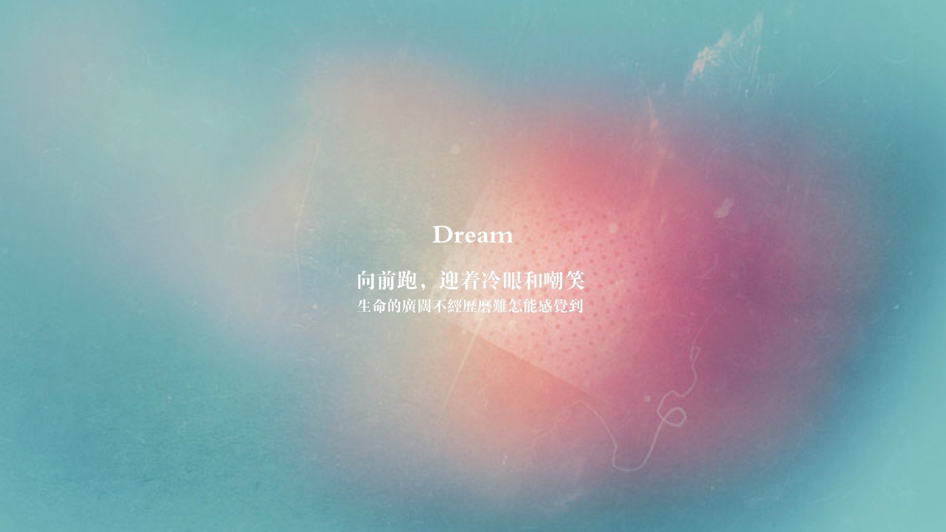 库里跨界导演终极逆转，当欧冠决赛上演NBA式英雄剧本