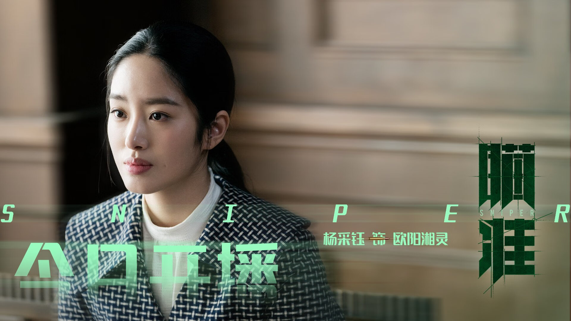 弑神者之夜,切特爆发与尼克斯沉船,旧王座的裂痕清晰可见