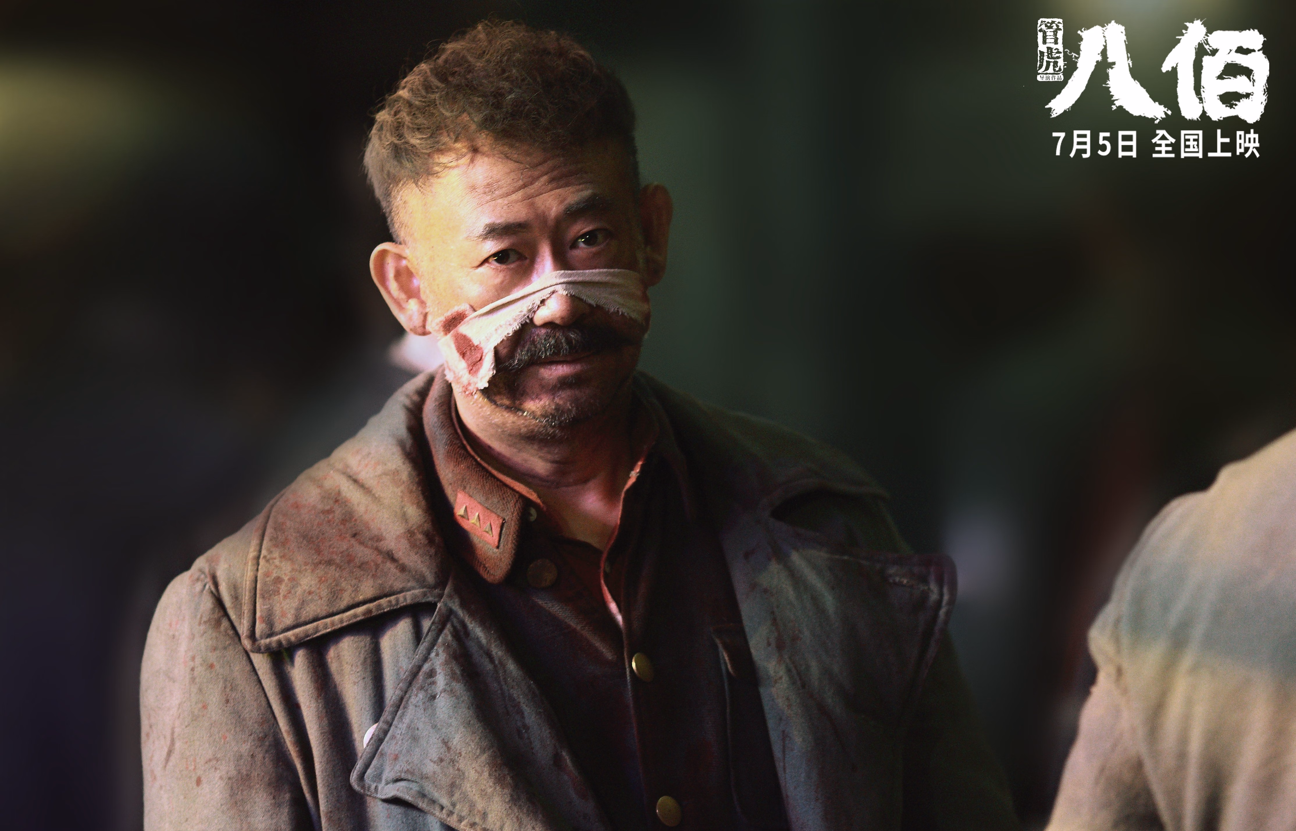 猛龙铁闸封锁太阳光芒，杜兰特逆境显神威