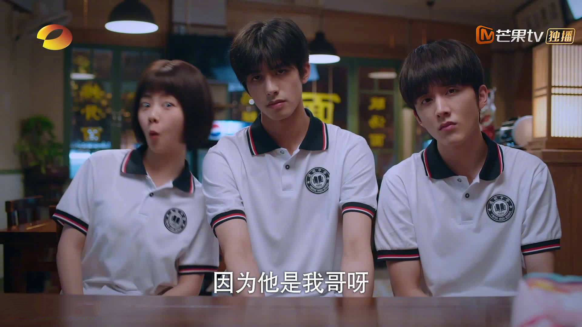 战术棋盘上的国王,斯通斯如何定义欧冠淘汰赛的终极节奏