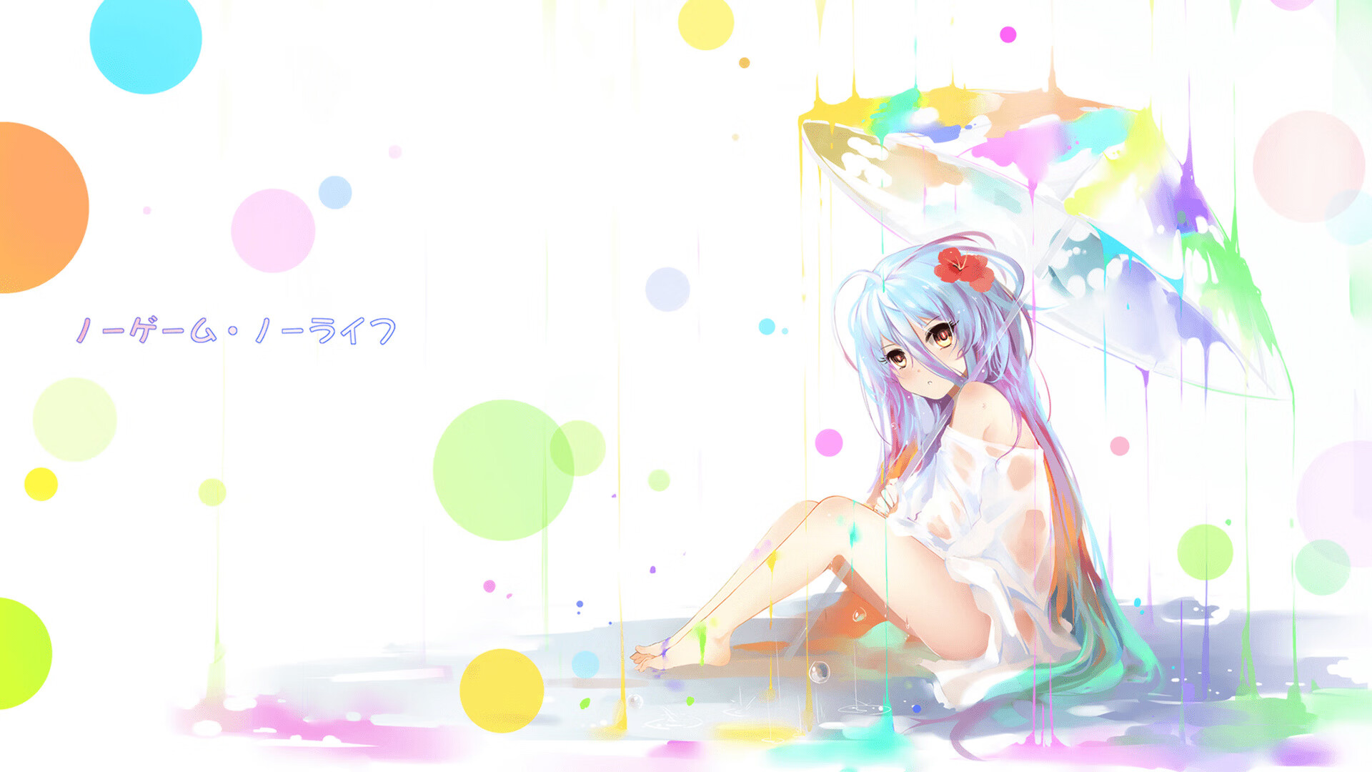 英超争冠之夜,卡拉斯科的里程碑辉煌