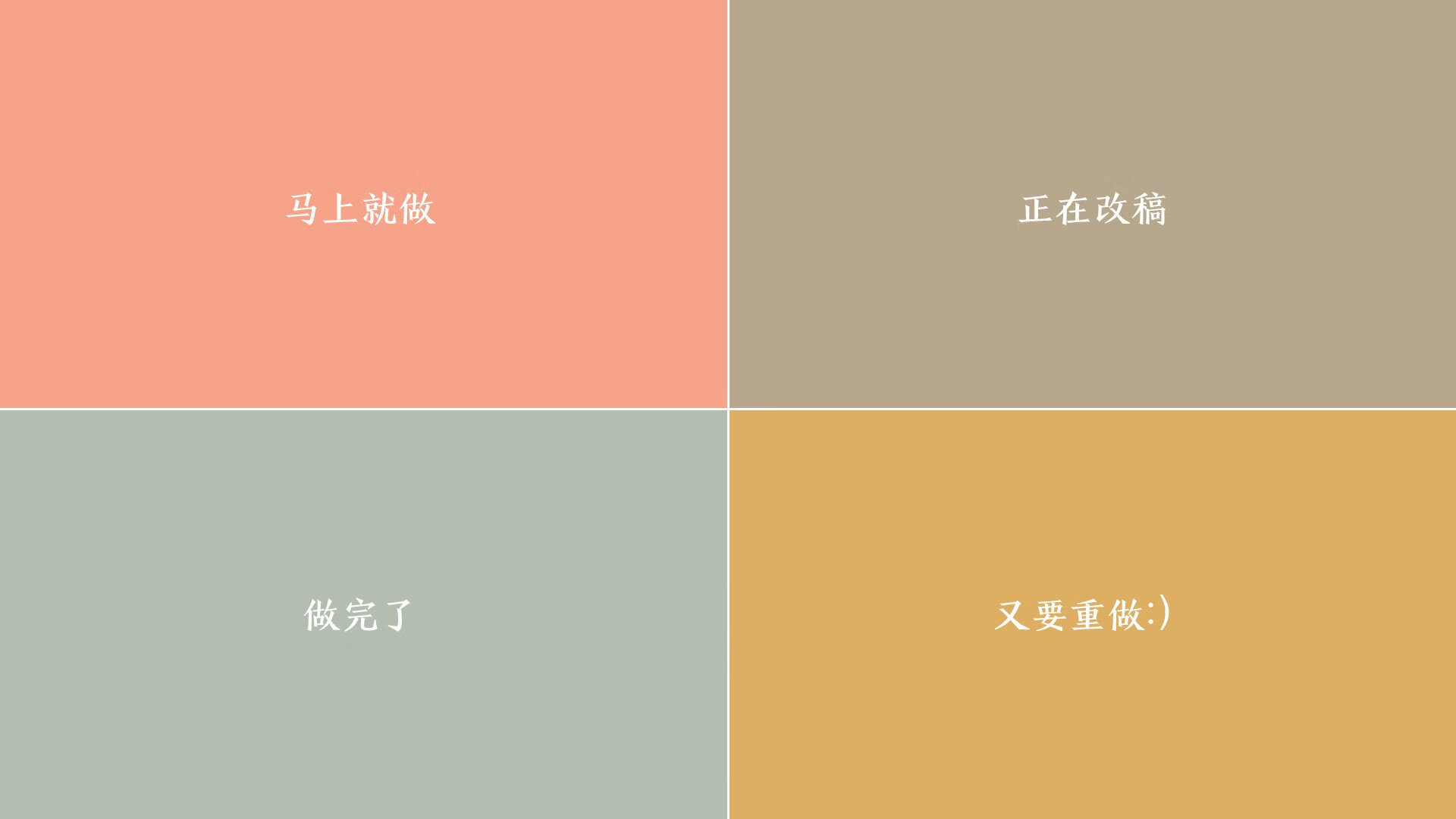 速度与激情,从美加墨世界杯舞台到火箭升空之夜