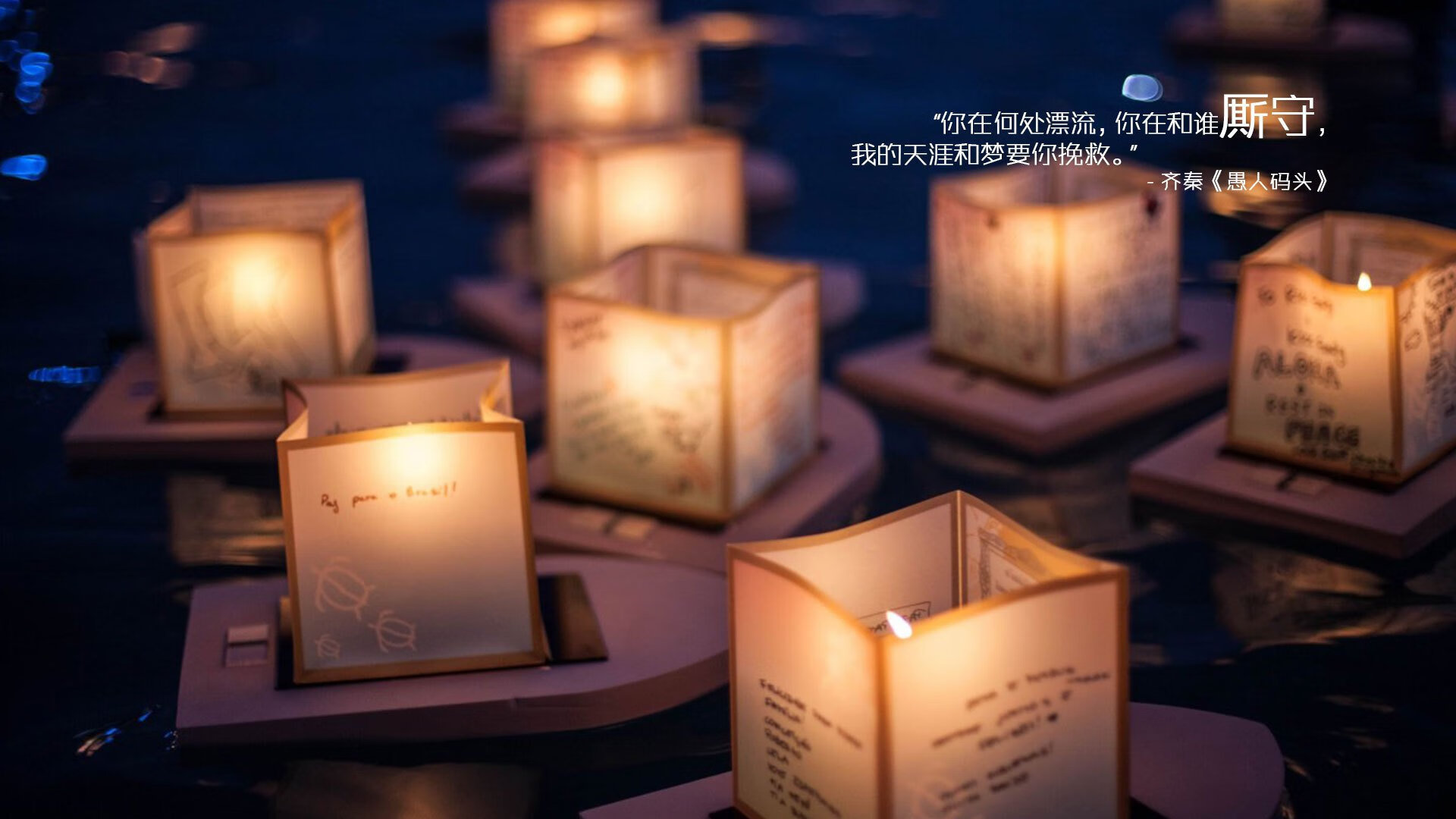 伊萨克闪击!尼日利亚雄鹰力克几内亚