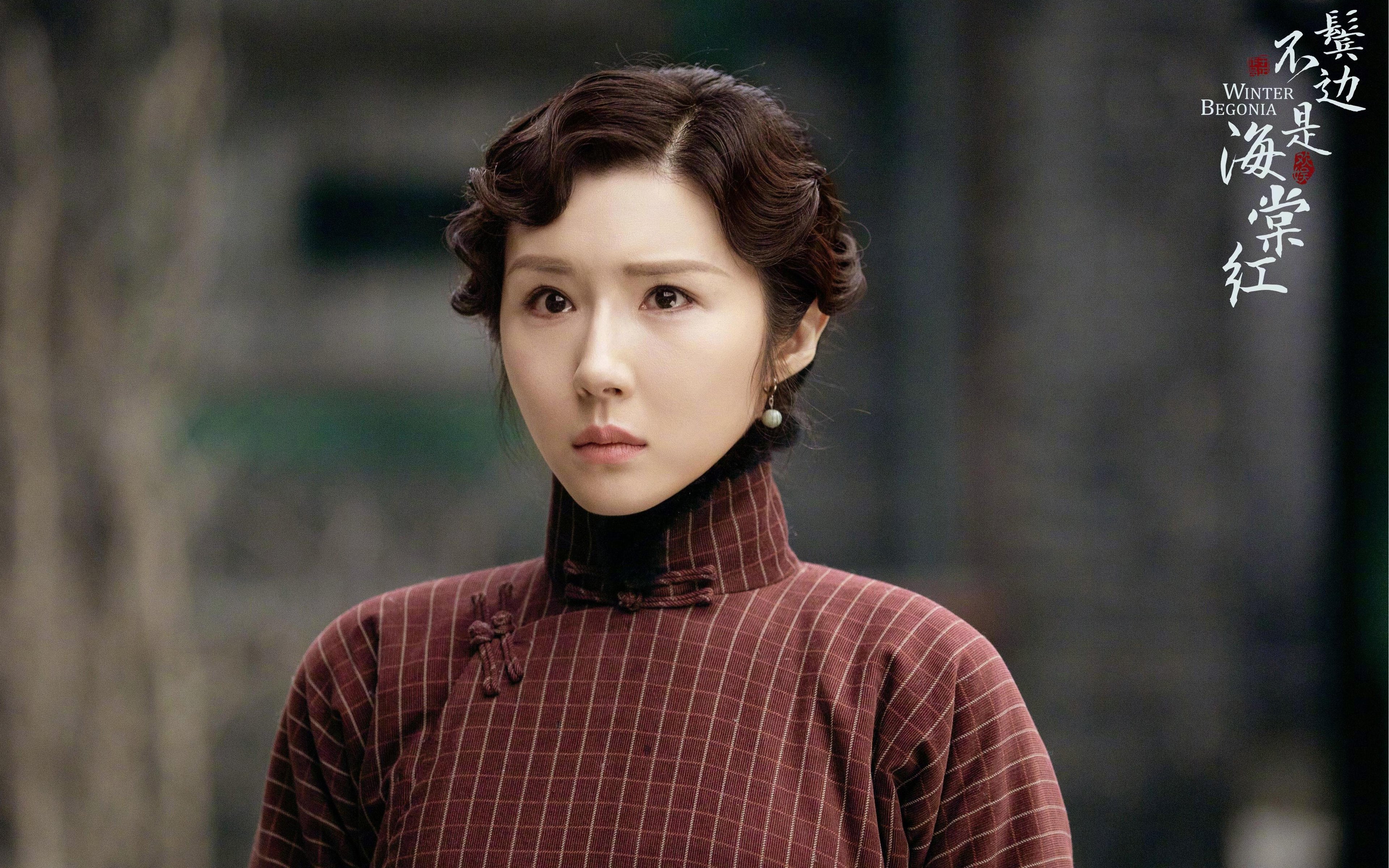 铁幕与洪流，鹈鹕击碎开拓者，年度焦点之战的战术革命