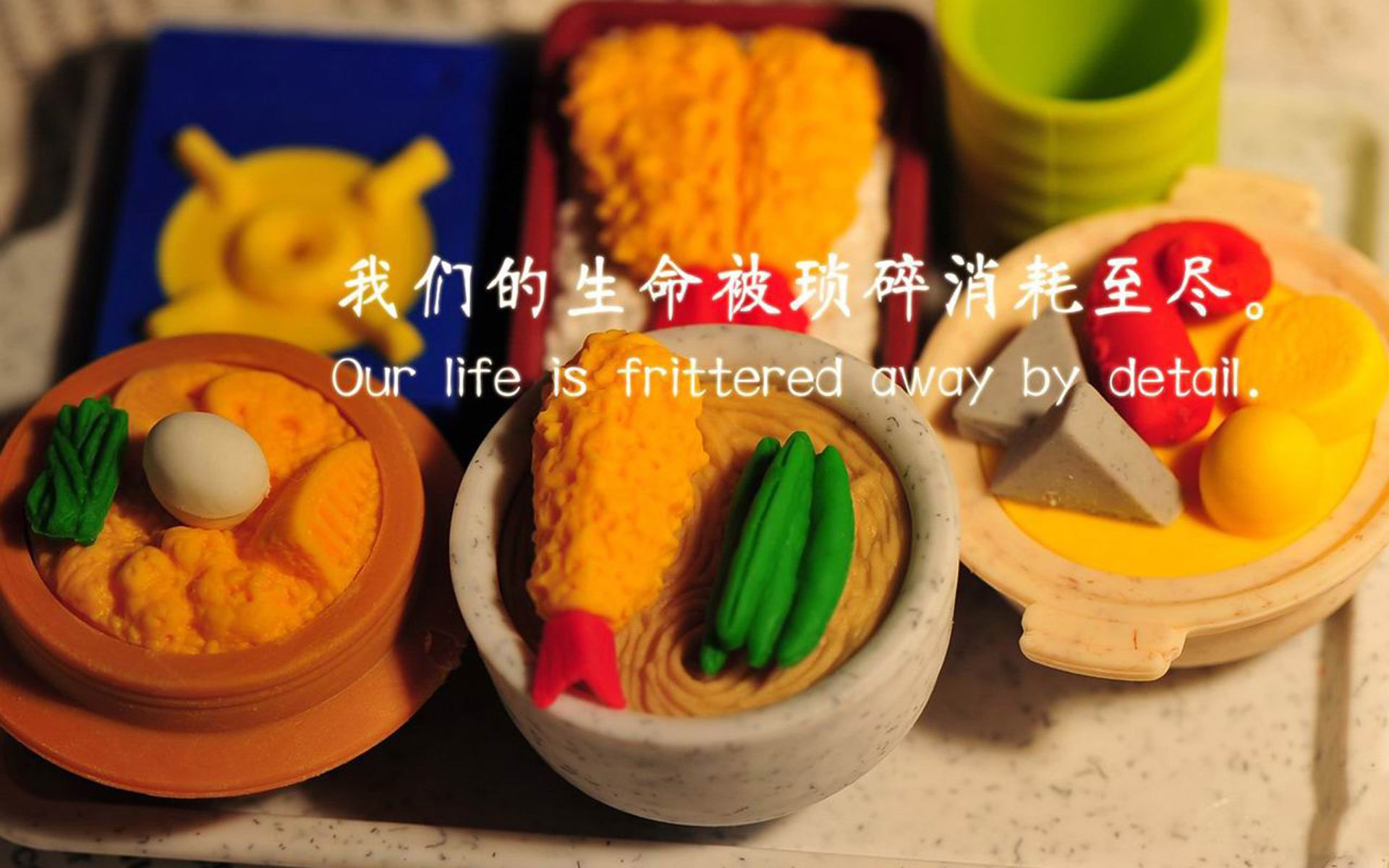 恩佐的里程碑,逆流而上的巴斯克雄狮与威斯特法伦的秋日奇迹