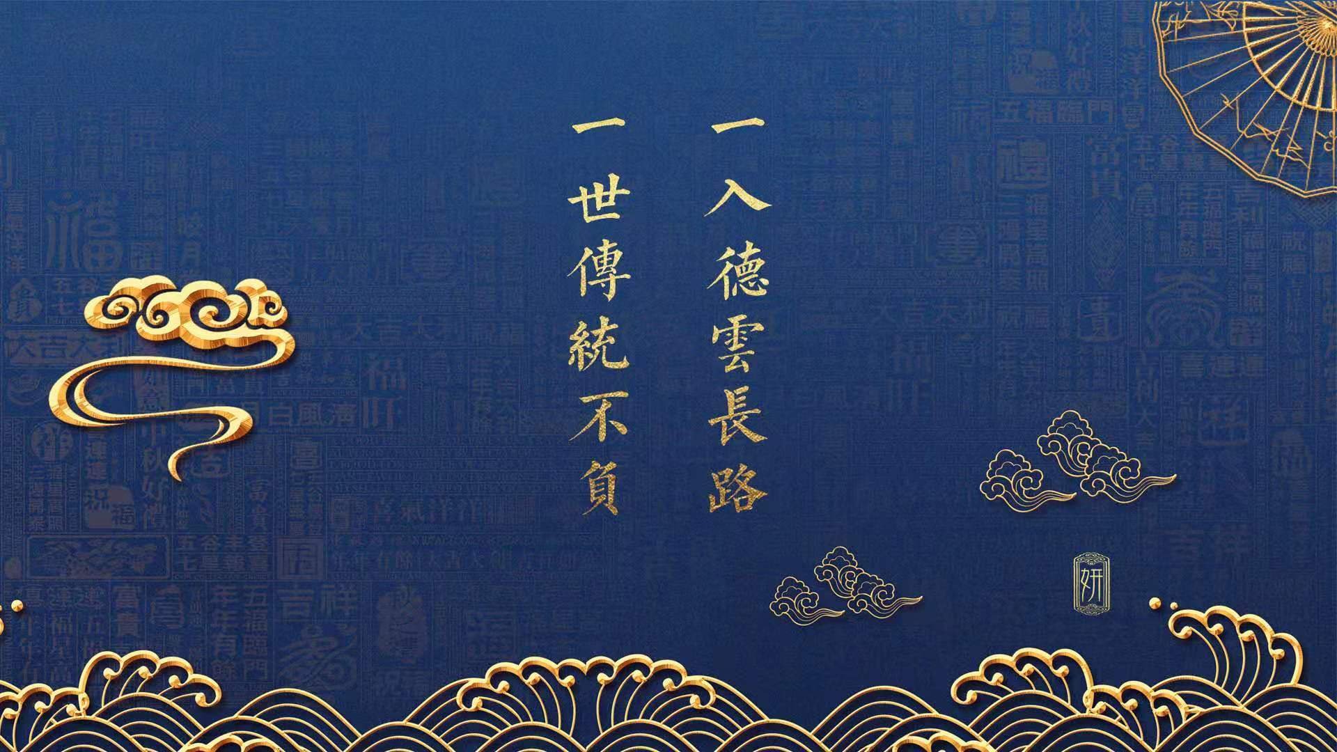 凡人仰望众神，当C罗一锤定音，黄潜艇在叹息中沉没
