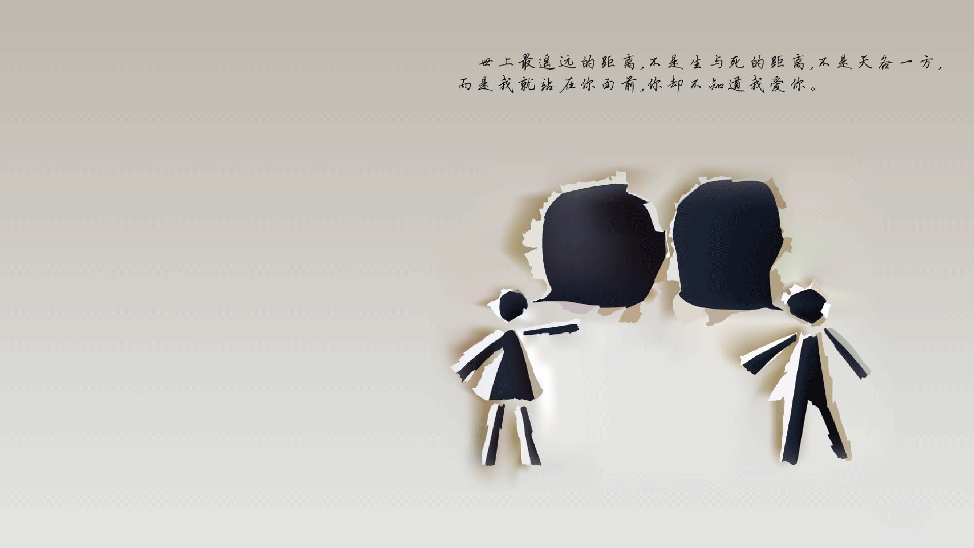 克里斯·保罗，第三节的缜密手术，提前为湖人终结一切悬念