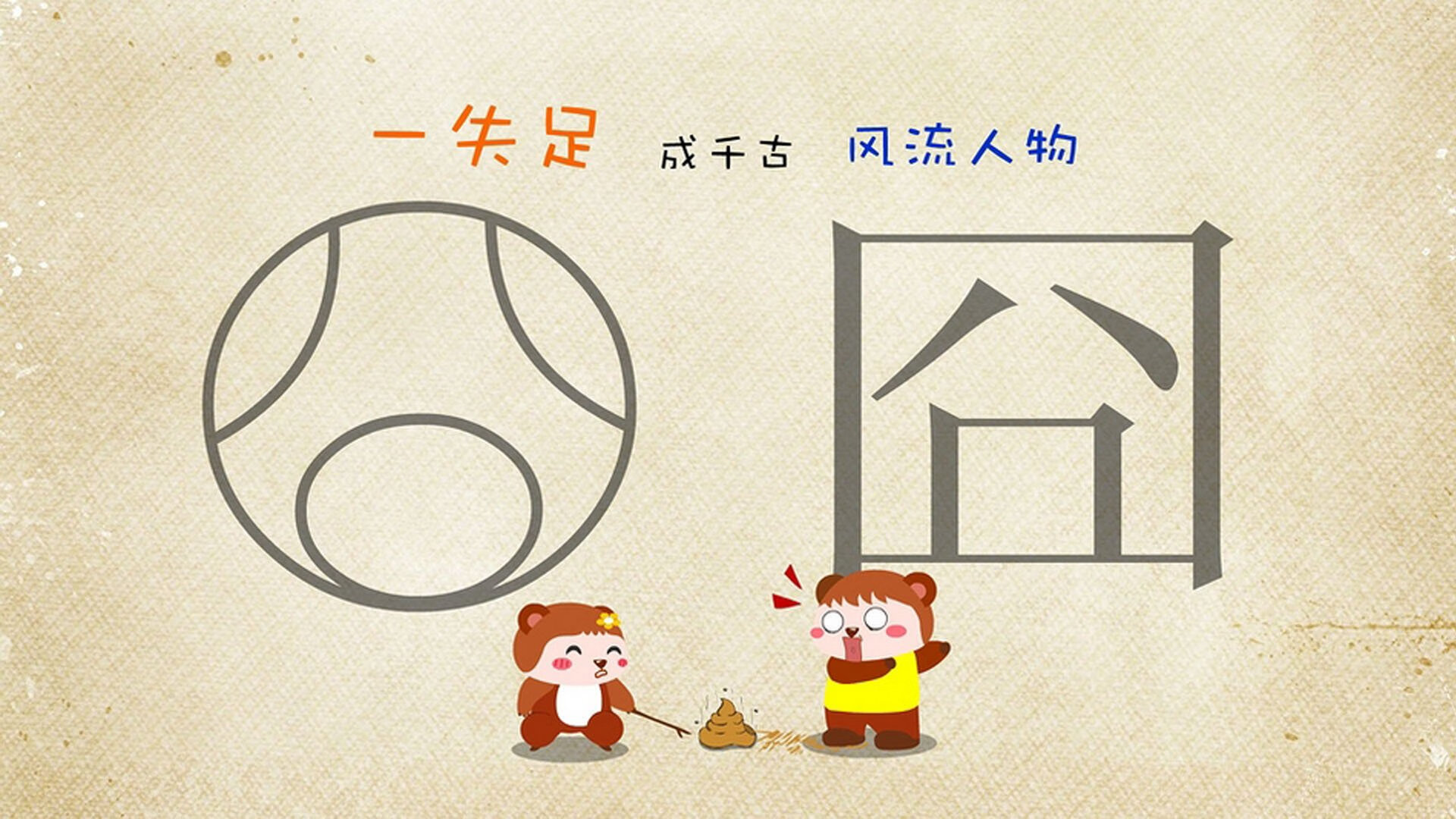 克里斯·保罗，第三节的缜密手术，提前为湖人终结一切悬念