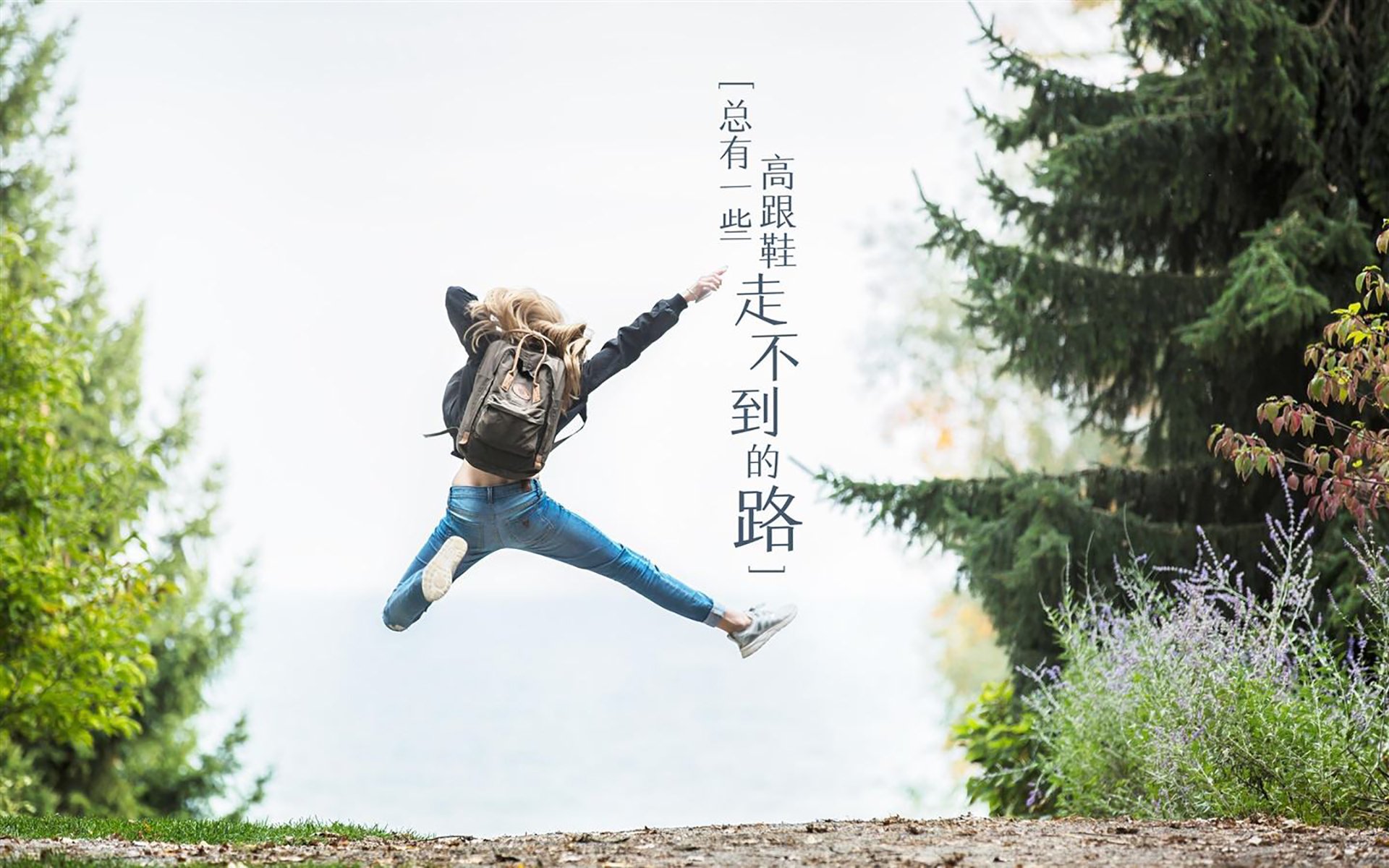 F1街道赛之夜，三笘薰的速度与激情，在引擎轰鸣中绽放奇迹