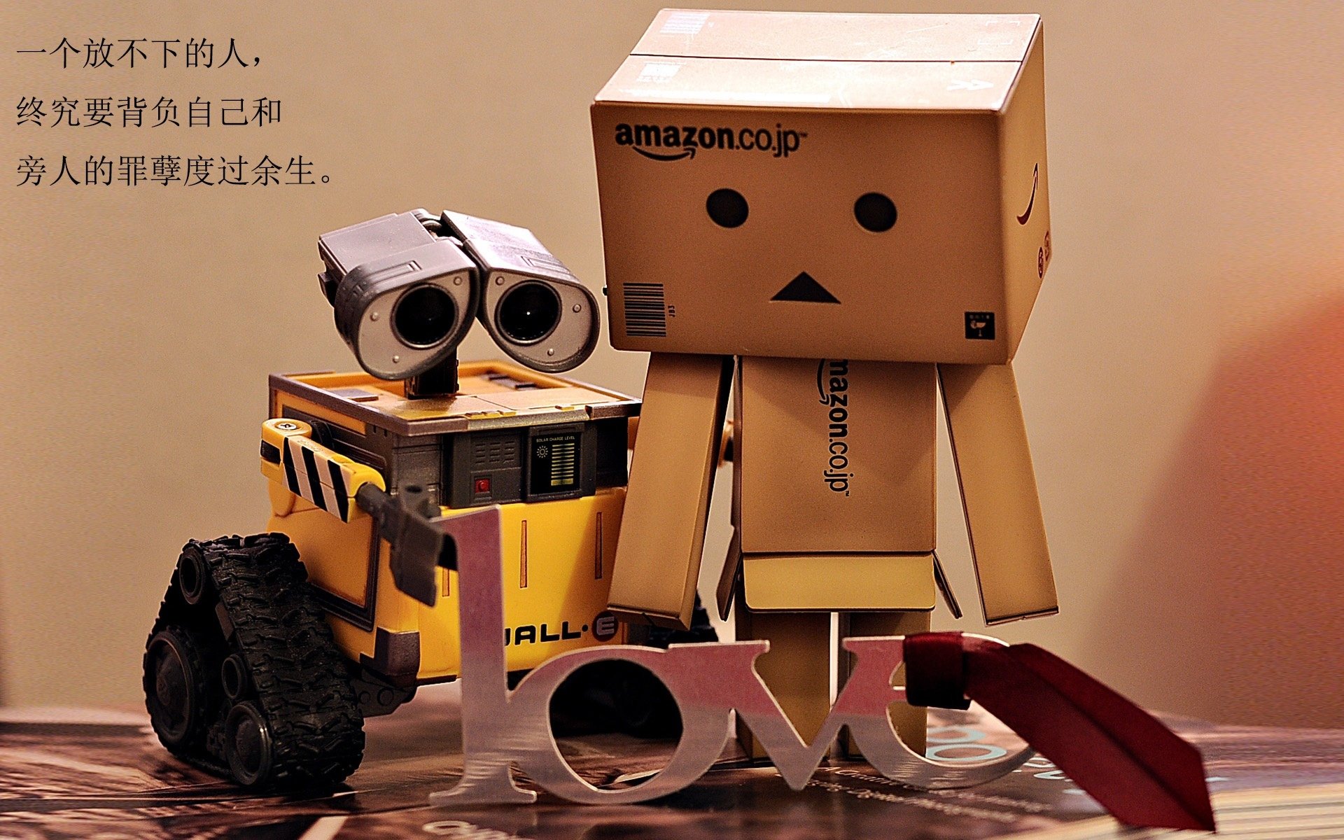 极速首演与热血终局